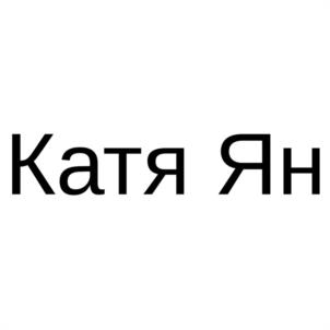 Товарный знак №1026811, принадлежит ИП Костин Александр Валерьевич, ОГРНИП 304770000536311, ИНН 525400039255
