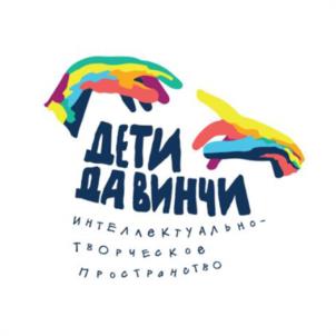 Товарный знак №1026909, принадлежит организации Автономная некоммерческая организация семейно-досугового развития и дополнительного образования по общеразвивающим программам "ДЕТИ ДА ВИНЧИ", ОГРН 1217300005878, ИНН 7321015040