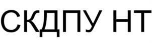 Товарный знак №1027027, принадлежит организации ОБЩЕСТВО С ОГРАНИЧЕННОЙ ОТВЕТСТВЕННОСТЬЮ "АЙТИ БАСТИОН", ОГРН 1147746810056, ИНН 7717789462