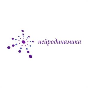 Товарный знак №1027028, принадлежит организации Общество с ограниченной ответственностью "НЕЙРОДИНАМИКА", ОГРН 1163926086312, ИНН 3906344711