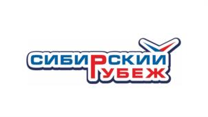 Товарный знак №1027114, принадлежит организации ОБЩЕСТВО С ОГРАНИЧЕННОЙ ОТВЕТСТВЕННОСТЬЮ "СИБИРСКАЯ АЛЬТЕРНАТИВА", ОГРН 1035402513838, ИНН 5406265825