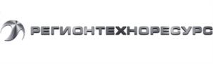 Товарный знак №1027128, принадлежит организации Общество с ограниченной ответственностью "Регион Техно Ресурс", ОГРН 1143850023129, ИНН 3810337992