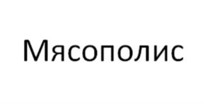 Товарный знак №1027129, принадлежит организации Общество с ограниченной ответственностью «Волжский Каганат», ОГРН 1201600032171, ИНН 1657261040