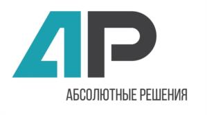 Товарный знак №1027144, принадлежит организации Общество с ограниченной ответственностью «АБСОЛЮТНЫЕ РЕШЕНИЯ», ОГРН 1047796717902, ИНН 7714570383
