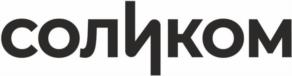 Товарный знак №1027226, принадлежит ИП Солдатов Павел Анатольевич, ОГРНИП 309731026100049, ИНН 632512157109