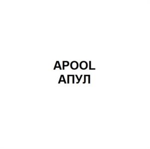 Товарный знак №1027274, принадлежит ИП Васьков Александр Олегович, ОГРНИП 318237500004041, ИНН 550408377739