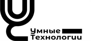 Товарный знак №1027289, принадлежит организации ОБЩЕСТВО С ОГРАНИЧЕННОЙ ОТВЕТСТВЕННОСТЬЮ "УМНЫЕ ТЕХНОЛОГИИ", ОГРН 1237700404138, ИНН 9702057237