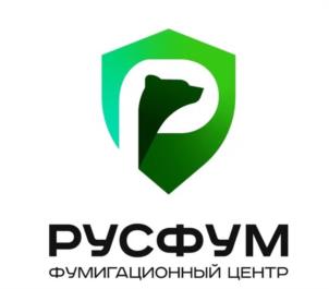 Товарный знак №1027310, принадлежит организации Общество с ограниченной ответственностью "Фумигационный центр "РУСФУМ", ОГРН 1212700003669, ИНН 2721250113