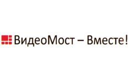 Товарный знак №1027423, принадлежит организации Общество с ограниченной ответственностью "ВИДЕОМОСТ РИСЕРЧ", ОГРН 1147746656265, ИНН 7725831929