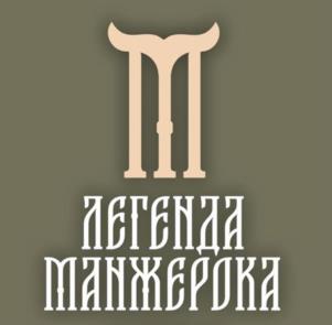 Товарный знак №1027458, принадлежит ИП Кулинич Екатерина Александровна, ОГРНИП 323040000005951, ИНН 222100496401