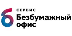 Товарный знак №1027693, принадлежит организации Закрытое акционерное общество "Центр Цифровых Сертификатов", ОГРН 1025403189602, ИНН 5407187087