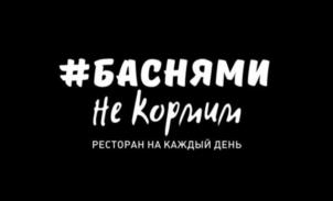 Товарный знак №1027702, принадлежит ИП ЗАГИДУЛЛИН ИЛЬЯС ХАРИСОВИЧ, ОГРНИП 323028000092819, ИНН 27415395200