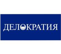 Товарный знак №1027717, принадлежит правообладателю Исаев Андрей Юрьевич, ОГРН 0, ИНН 410105496305