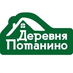 Товарный знак №1027829, принадлежит организации Общество с ограниченной ответственностью «МПК «ПОТАНИНО», ОГРН 1164704068121, ИНН 4702019024