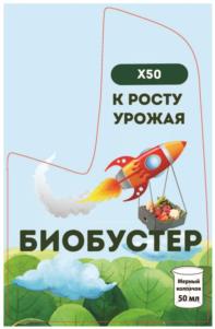 Товарный знак №1027867, принадлежит ИП Яцко Антон Андреевич, ОГРНИП 316784700277481, ИНН 782065637680
