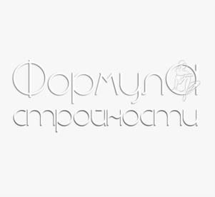 Товарный знак №1027994, принадлежит ИП Сливка Анна Викторовна, ОГРНИП 321774600250134, ИНН 910806504276