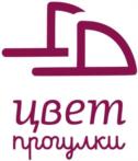 Товарный знак №1028002, принадлежит организации Общество с ограниченной ответственностью "Цвет Прогулки", ОГРН 1203900001777, ИНН 3906388638