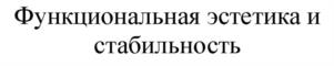 Товарный знак №1028028, принадлежит организации Общество с ограниченной ответственностью «Ортосмайл», ОГРН 1057748930557, ИНН 7705697048