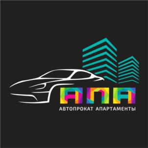 Товарный знак №1028138, принадлежит организации Общество с ограниченной ответственностью «АПА», ОГРН 1221600097399, ИНН 1683010677