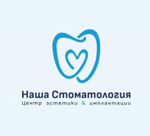 Товарный знак №1028152, принадлежит ИП Стефанкова Елена Евгеньевна, ОГРНИП 309784729400261, ИНН 780700655860