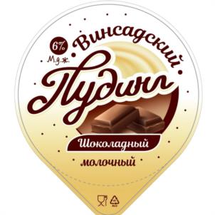 Товарный знак №1028322, принадлежит организации Общество с ограниченной ответственностью «Винсадский молочный завод», ОГРН 1102650000936, ИНН 2618020691