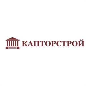 Товарный знак №1028379, принадлежит организации Общество с ограниченной ответственностью «Капторстрой», ОГРН 1042700258908, ИНН 2724079827