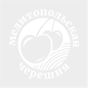Товарный знак №1028395, принадлежит организации Общество с ограниченной ответственностью "Производственно-коммерческая фирма "Мелитопольская черешня"", ОГРН 1222300030765, ИНН 2312310636