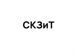 Товарный знак №1028434, принадлежит организации Акционерное общество "ВИСТ Групп", ОГРН 1137746002470, ИНН 7708779588