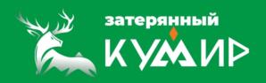 Товарный знак №1028600, принадлежит организации Общество с ограниченной ответственностью "Пасеки Кумир Алтая", ОГРН 1222200018842, ИНН 2223641160