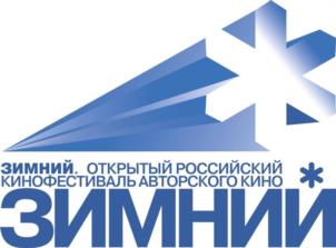 Товарный знак №1028629, принадлежит организации Общество с ограниченной ответственностью "Кинокомпания Альянс", ОГРН 1187746139426, ИНН 7743243038
