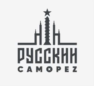 Товарный знак №1028654, принадлежит организации Общество с ограниченной ответственностью «РУССКИЙ САМОРЕЗ», ОГРН 1227700291246, ИНН 7707467145