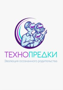 Товарный знак №1028691, принадлежит организации Автономная некоммерческая организация дополнительного образования «Детский технопарк «Кванториум», ОГРН 1167000050601, ИНН 7017407566