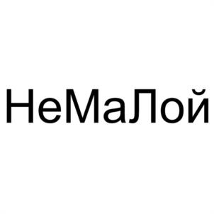 Товарный знак №1028795, принадлежит организации Общество с ограниченной ответственностью "МАВАТО", ОГРН 1206100041685, ИНН 6164133811