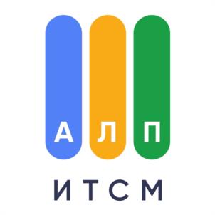 Товарный знак №1028805, принадлежит организации Общество с ограниченной ответственностью "АЛП ГРУПП", ОГРН 1137746629734, ИНН 7703793613