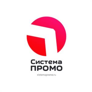 Товарный знак №1028808, принадлежит организации Общество с ограниченной ответственностью "ЛОЯЛТИ СЕРВИС", ОГРН 1207700074229, ИНН 7714458367
