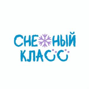 Товарный знак №1028836, принадлежит организации Общество с ограниченной ответственностью «Ренонс», ОГРН 1032401801662, ИНН 2460061430