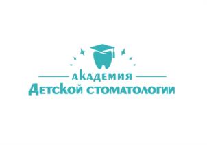 Товарный знак №1028868, принадлежит организации Общество с ограниченной ответственностью "Академия стоматологии", ОГРН 1191326006046, ИНН 1328018233