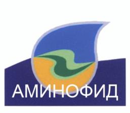 Товарный знак №1028895, принадлежит ИП Захарова Ольга Петровна, ОГРНИП 307230833000099, ИНН 230803699060
