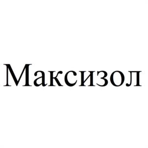 Товарный знак №1028971, принадлежит организации Общество с ограниченной ответственностью "ГРУППА КОМПАНИЙ "ПРОМИНДУСТРИЯ", ОГРН 1167232058685, ИНН 7203376033