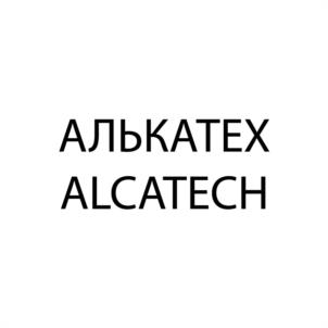 Товарный знак №1029030, принадлежит организации Общество с ограниченной ответственностью «Альтернативные кабельные технологии», ОГРН 1197031065538, ИНН 7014065339
