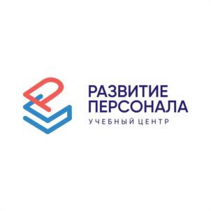 Товарный знак №1029033, принадлежит организации Общество с ограниченной ответственностью «Учебный центр «Развитие персонала», ОГРН 1177746396552, ИНН 7725369020