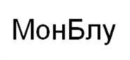 Товарный знак №1029209, принадлежит организации Общество с ограниченной ответственностью «Бобровский сыродельный завод», ОГРН 1093652001190, ИНН 3602011132
