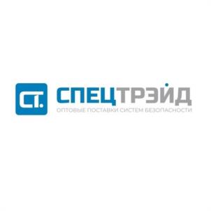 Товарный знак №1029273, принадлежит организации Общество с ограниченной ответственностью "СпецТрэйд ДВ", ОГРН 1082540006669, ИНН 2540145808