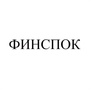 Товарный знак №1029334, принадлежит организации Общество с ограниченной ответственностью "АВМ Брэнд", ОГРН 1177746246963, ИНН 9718052403
