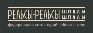 Товарный знак №1029351, принадлежит ИП Бородин Константин Владимирович, ОГРНИП 311184026500047, ИНН 183307656190