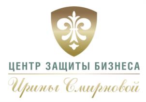 Товарный знак №1029394, принадлежит ИП Смирнова Ирина Игоревна, ОГРНИП 321508100053541, ИНН 500907791012