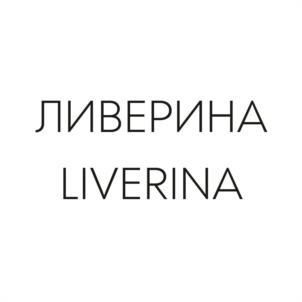 Товарный знак №1029643, принадлежит организации Общество с ограниченной ответственностью «НАТУРАЛЬНОЕ ЗДОРОВЬЕ», ОГРН 1191832005595, ИНН 1831193547