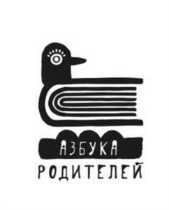 Товарный знак №1029655, принадлежит организации АВТОНОМНАЯ НЕКОММЕРЧЕСКАЯ ОРГАНИЗАЦИЯ СОДЕЙСТВИЯ ГАРМОНИЧНОМУ РАЗВИТИЮ ДЕТЕЙ "ХОМО-ГЕНЕЗИС (РАЗВИТИЕ ЧЕЛОВЕКА)", ОГРН 1237700255297, ИНН 9706032089