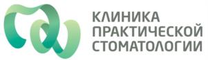 Товарный знак №1029755, принадлежит организации Общество с ограниченной ответственностью «Клиника практической стоматологии», ОГРН 1102468025032, ИНН 2466230099
