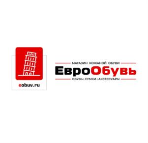 Товарный знак №1029778, принадлежит организации Общество с ограниченной ответственностью «ЕвроОбувь», ОГРН 1172651022862, ИНН 2626046950